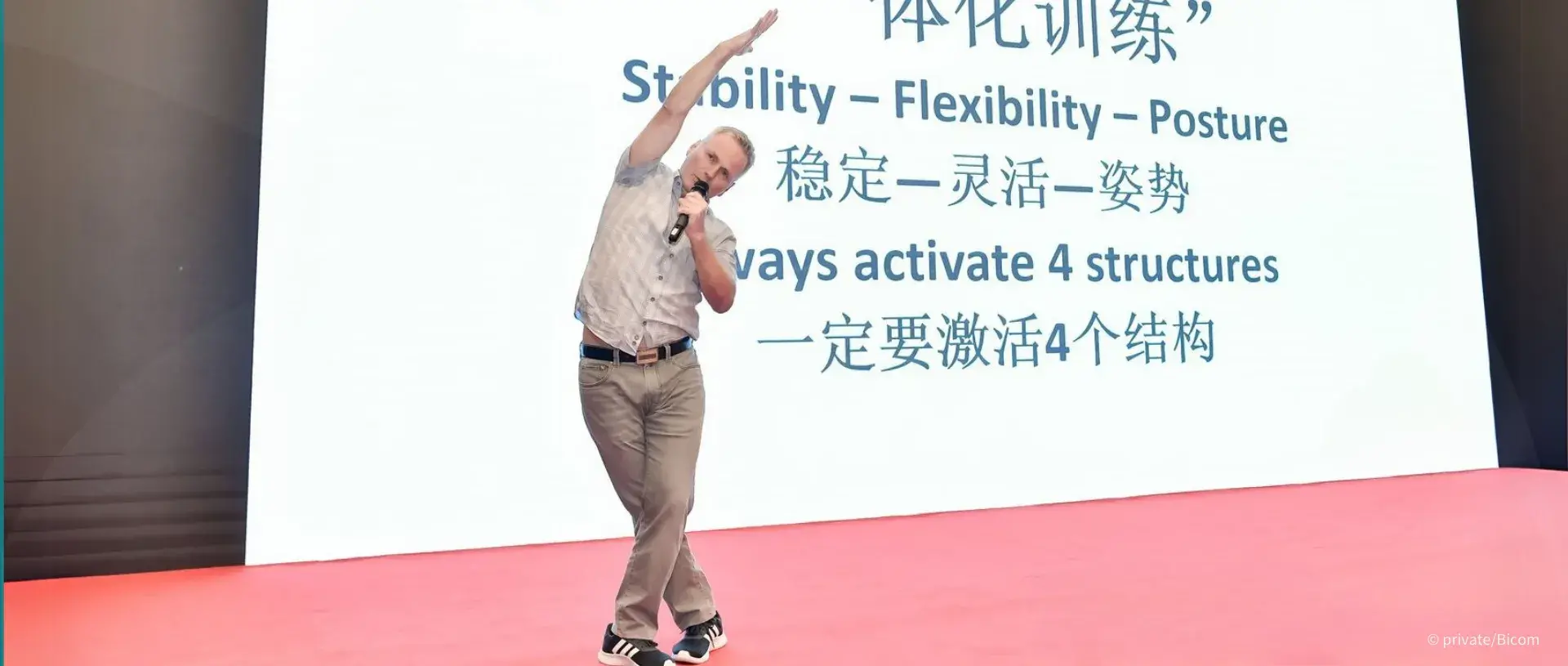 Markus Rossmann: Certified Rolfer® and fascial training expert.